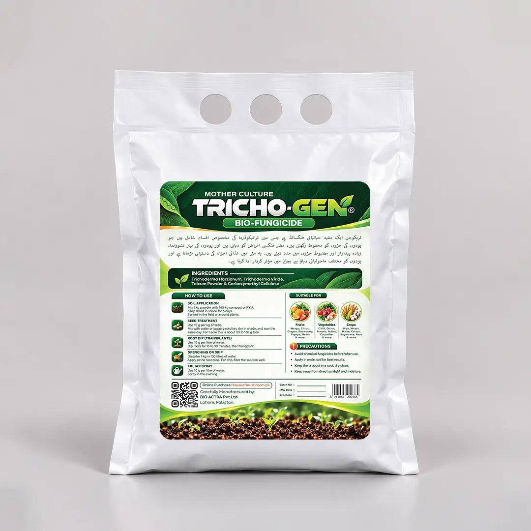 Trichoderma Harzianum & Viride Bio Fungicide – Organic Soil Treatment | Root Protection & Disease Control (Tricho-Gen)
