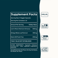 Brain Boost Capsules | Lion's Mane & Ginkgo Biloba for Cognitive Support