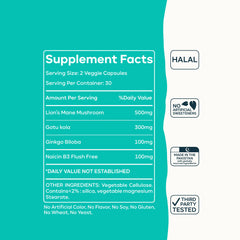 Lion's Brain Capsules | Gotu Kola & Ginkgo Biloba | Vegan Brain Health Supplement