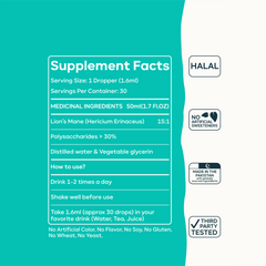 Lion's Mane Mushroom Extract – Organic & Dual Extract for Brain Health