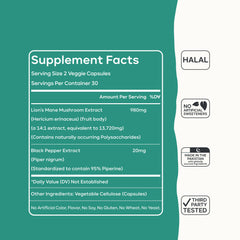 Lion's Mane Mushroom Capsules Supplement Facts and Ingredients Label