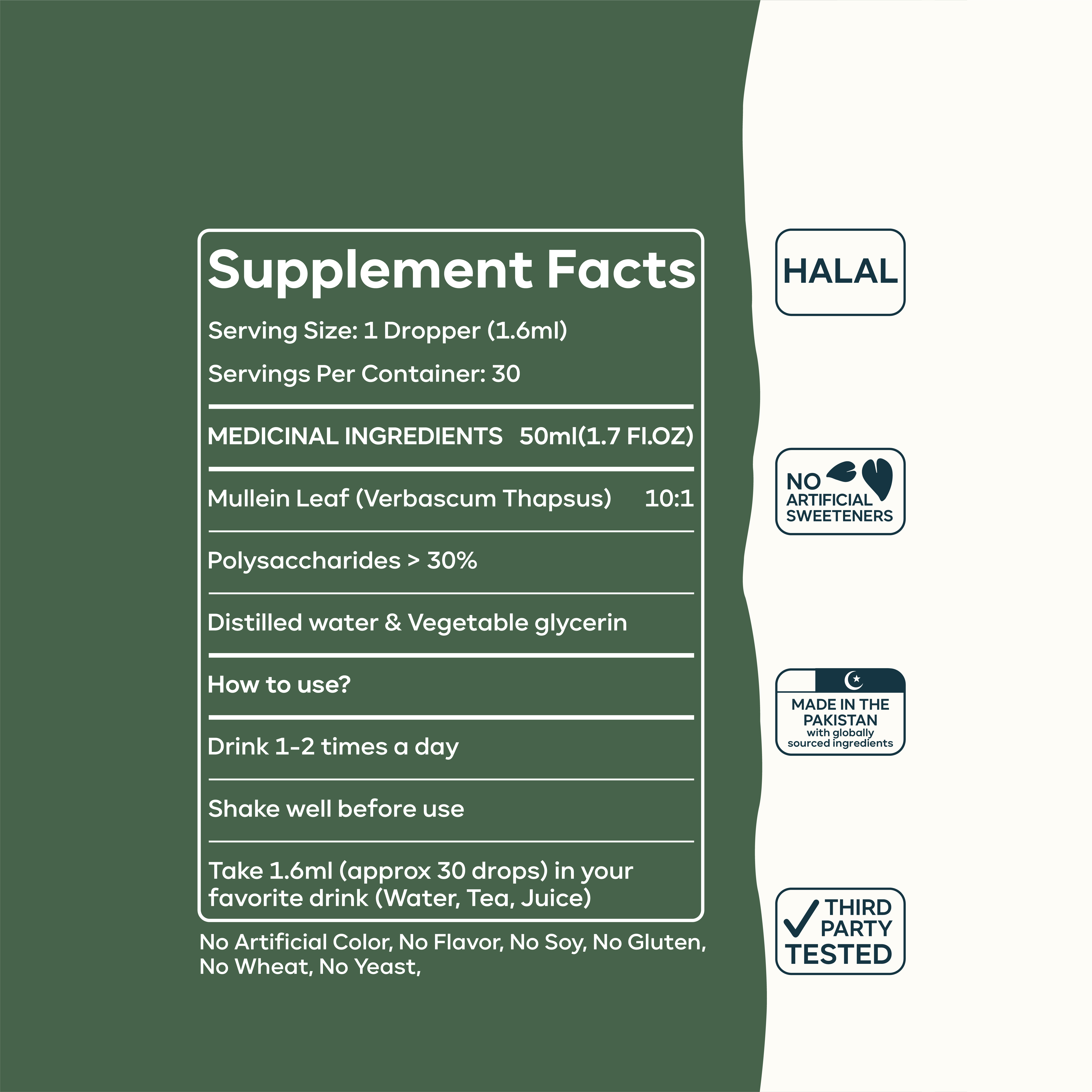 Mullein Leaf Extract – Organic Herbal Support for Respiratory & Lung Health