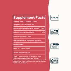 Red Reishi Extract - Tincture 50ml – Organic, Powerful Immune Support