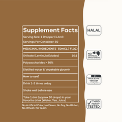 Bio Shiitake Mushroom Extract – Premium Dual Extract for Immune & Heart Health